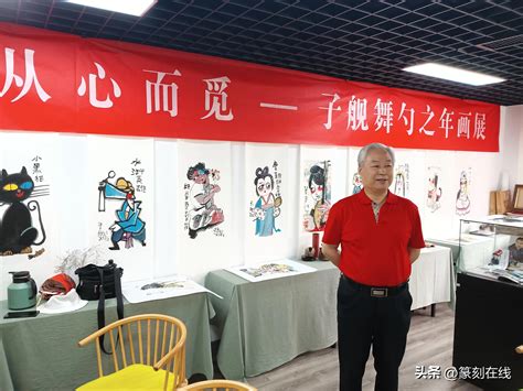 从漫画到真人演绎:羞羞内容呈现形式的演变路径